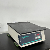 New Brunswick Innova 2180 Platform Shaker image 0